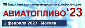 Баннер АТ 2023 в1 07 12 2022 2