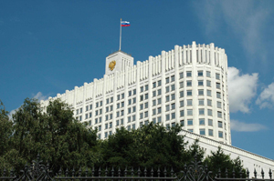 Создадут особую портовую зону