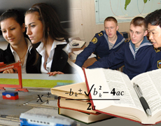 Методом пряника