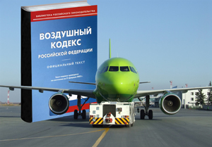 Теория и практика &laquo;белых пятен&raquo;