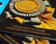 Вышли в свет Вышли в свет