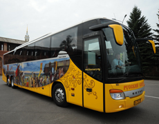 Автобусная Россия