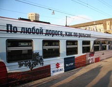 Лекарство &laquo;от головы&raquo;