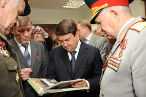 Не померкнет в веках...