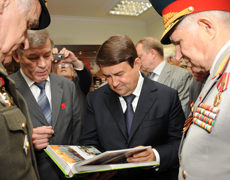 Не померкнет в веках...