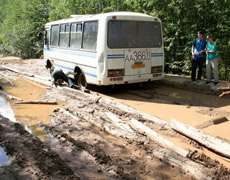 Кидыш &ndash; в родной стране подкидыш