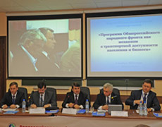 Инновационное обновление