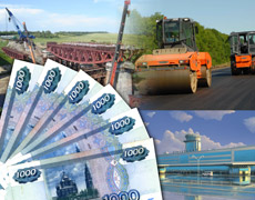 ГЧП берет разбег