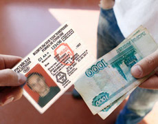 &laquo;Портфельные&raquo; автошколы