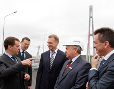 Стратегические приоритеты