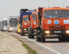 Путь из России в&hellip; Россию