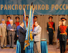 В единстве и сотрудничестве &ndash; сила