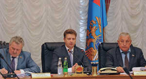 Вектор развития