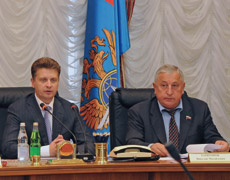 Вектор развития