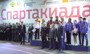 &laquo;Транспортная неделя &ndash; 2013&raquo;