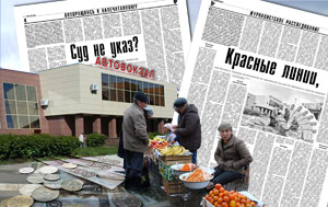 А Васька слушает, да ест&hellip;