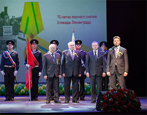 Непокоренный Ленинград.jpg